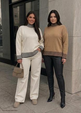 Светр вовняний l-xxl, молочний і бежевий