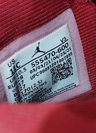 Кожаные хайтопы jordan высокие кроссовки 4