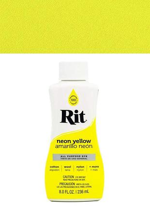 Барвник для натуральних тканин rit all-purpose dye neon yellow (жовтий неоновий), 236 мл