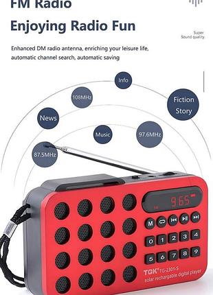 Радиоприемник цифровой с аккумулятором и ремешком радио fm led-дисплей mp3-плеер bluetooth-колонка red (690230723017)