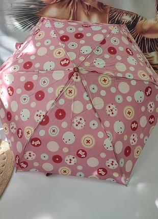 Парасолька radley