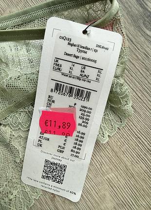 Мереживні трусики від 🗝️hunkemoller🗝️ 3