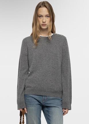 Джемпер светр свитер zadig & voltaire