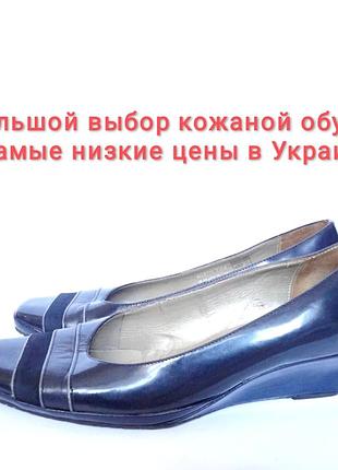 Великий вибір взуття з європи.