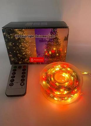 Гирлянда нить роса от usb, 50м, 500led мультик / светодиодная новогодняя гирлянда