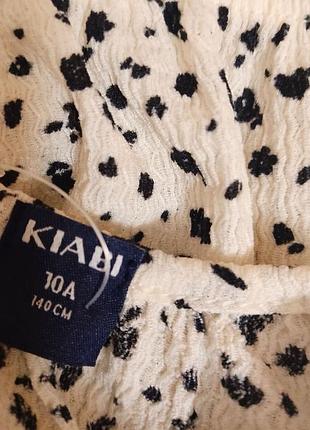 Кофта девочка 4