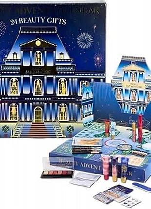 Адвент календар набір декоративної косметики max & more beauty advent calendar
