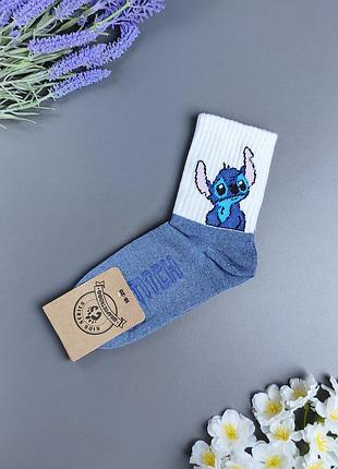 Детские носки в рубчик стэчь носокоф (stitch / дисней), синий джинс и белый, р. 18-20 см (1 пара)