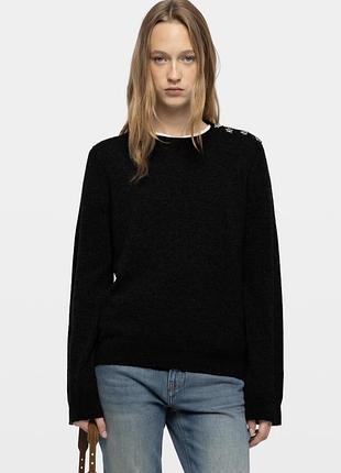 Джемпр свитер светр zadig & voltaire
