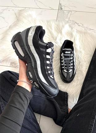 Nike air max 95 black & grey 2