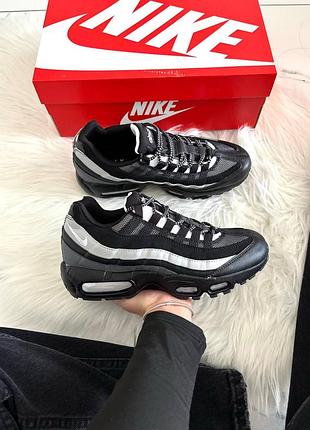 Nike air max 95 black & grey 4