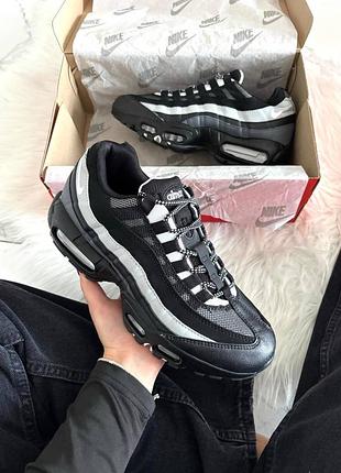 Nike air max 95 black & grey 8