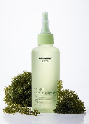 Сироватка для обличчя mommy care sea grape aqua sebum softner 145 мл