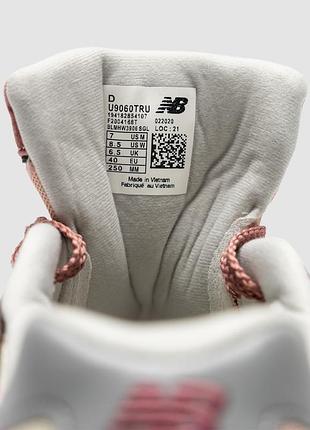 New balance 9060 custom pink 10