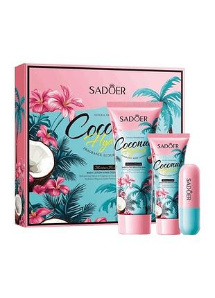 Жіночий подарунковий набір sadoer coconut hydrate з кокосом
