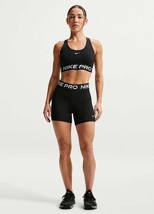 Шорти для тренувань жіночі nike оригінал