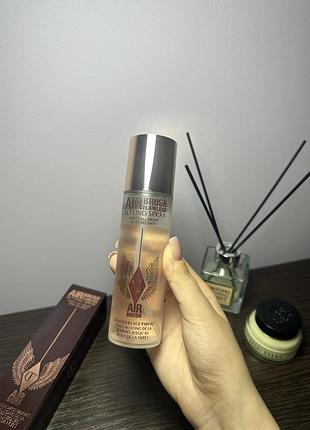 Фіксатор charlotte tilbury 2