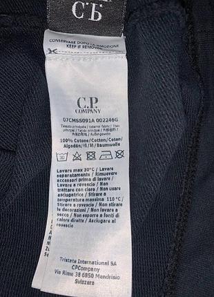 Худи c.p. companyс линзой 8