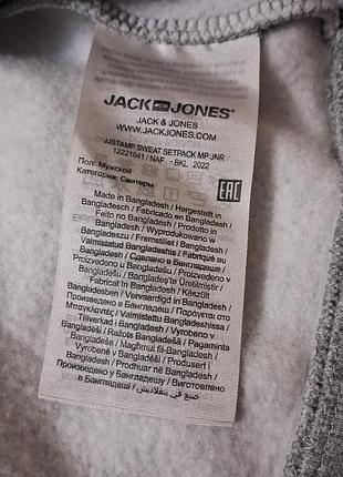 Кофта худи jack &amp;jones 3
