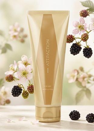 Парфумрваний лосьйон для тіла 
avon attraction 🌷
