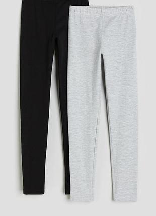 Легінси для дівчаток h&m сірі, чорні бавовняні 14+ років