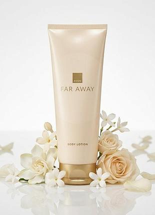 Far away 125  ml.парфумований лосьйон для тіла far away avon