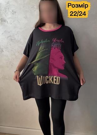 Футболка жіноча wicked чорна з принтом розмір 22/24