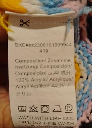Кофта свитер широкие рукава 5