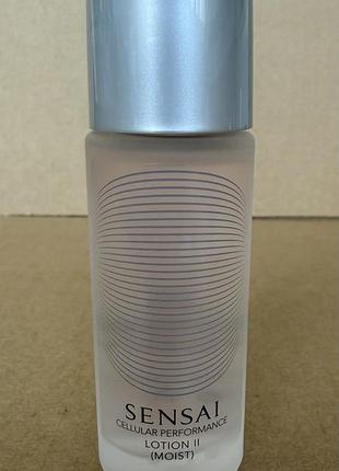 Sensai performance lotion 2 лосьйон для нормальної та сухої шкіри 20ml
