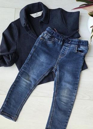 Кардиган h&m та джинси next 92-98 3