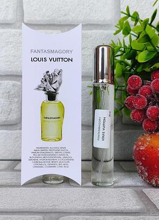 Унисекс парфюм fantasmagory 20 мл, мини-парфюм спрей