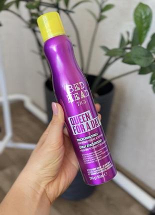 Спрей tigi queen for a day thickening spray для об'єму волосся