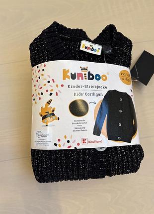 Дитячий кардиган kuniboo