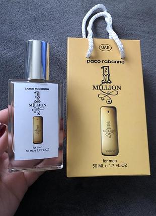 Парфуми чоловічі paco rabanne 50 ml