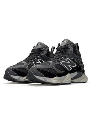 Balance 9060 fur grey black beige
