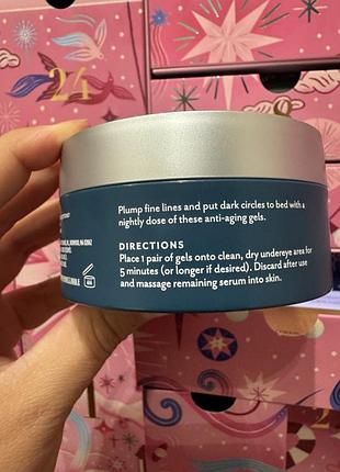 Набір патчів patchology restoring night eye gels, 30 пар 2