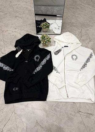 Кофта чоловіча chrome hearts на блискавці з капюшоном, чорна та біла