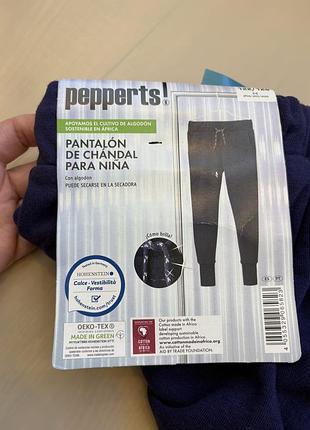 Спортивные джоггеры pepperts 7