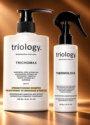Набір для зміцнення волосся triology trichomax + thermolock — шампунь 500 мл і термозахисний спрей 150 мл проти ламкості та випадіння волосся