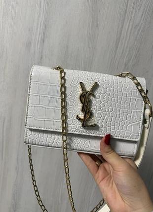 Сумка жіноча yves saint laurent біла маленька з екошкіри