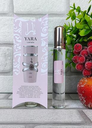 Жіночі парфуми lattafa perfumes yara яра рожева 20 мл