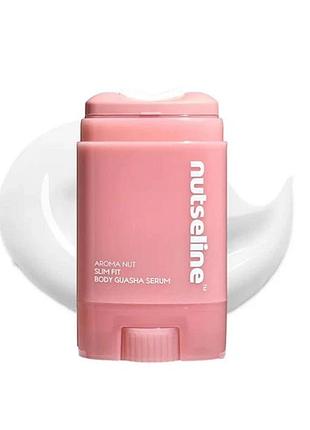 Сироватка-масажер для обличчя nutseline aroma nut slimfit gua sha serum 60 ml
