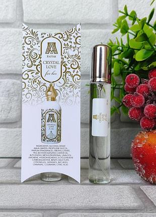 Жіночий парфум crystal love for her солодкий манкий аромат 20 мл