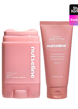 Сыворотка-массажер для упругости кожи nutseline aroma nut slimfit gua serum 60 ml