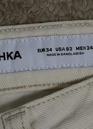 Штани bershka 4
