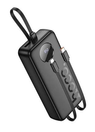 Зовнішній акумулятор hoco j132a sabio 22.5w+pd20w fully compatible power bank with 3 cables(20000mah) black