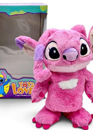 М'яка інтерактивна іграшка стіч toys love для дівчинки, рожева, 28 см