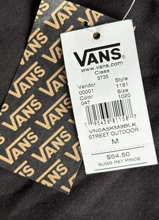 Спортивна кофта чоловіча vans чорна 8