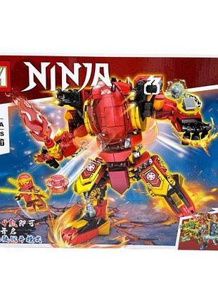 Конструктор "ninja" вид a