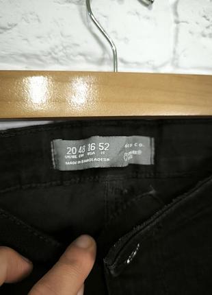 Джинси стрейчеві denim co 3